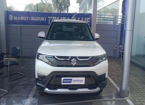 Maruti showroom online near my location