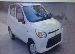 Maruti alto 800 showroom deals near me